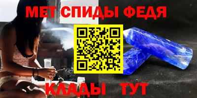 соль курить ск Апрелевка
