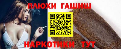 амфетамин Аргун