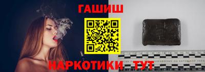 прущие крисы Апрелевка