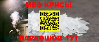 амфетамин Аргун