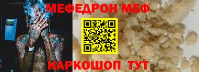 амфетамин Аргун
