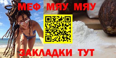 амфетамин Аргун
